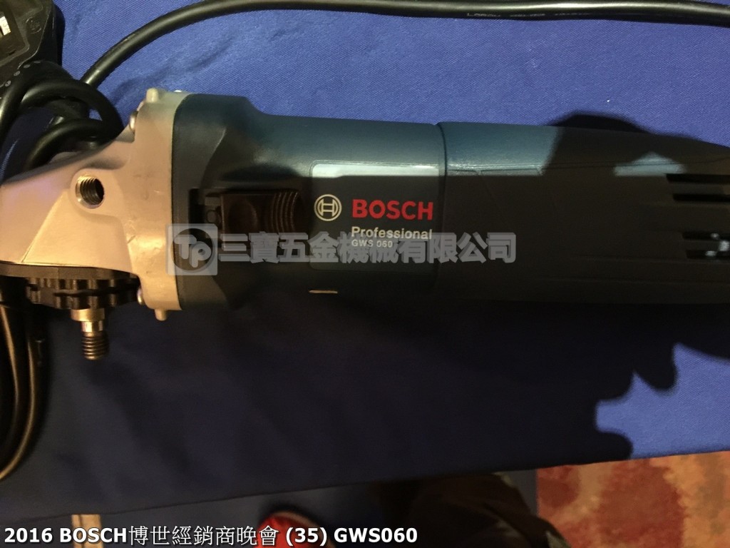 2016 Bosch博世經銷商晚會 (35) GWS060