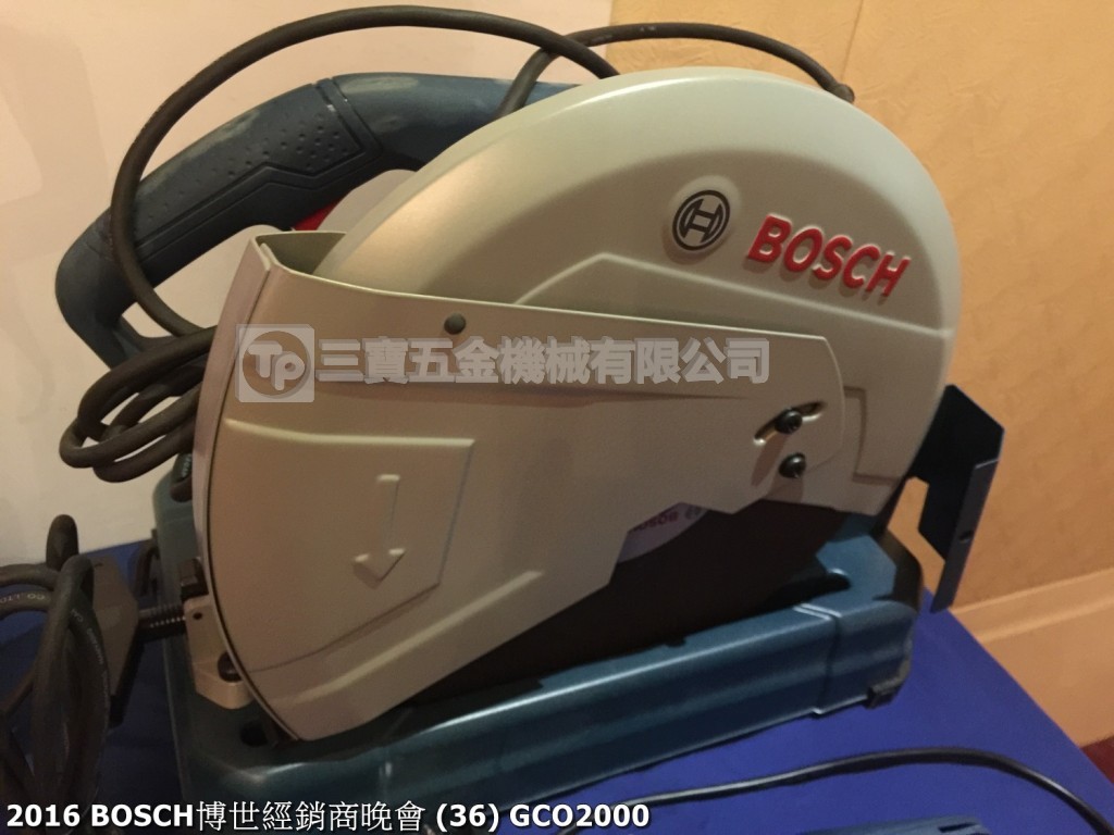 2016 Bosch博世經銷商晚會 (36) GCO2000