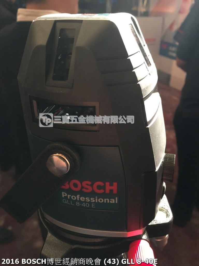 2016 Bosch博世經銷商晚會 (43) GLL 8-40E