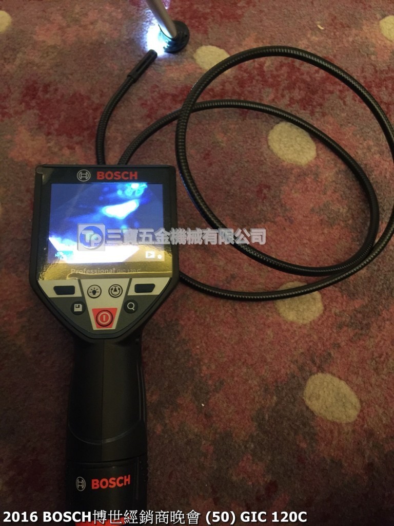 2016 Bosch博世經銷商晚會 (50) GIC 120C