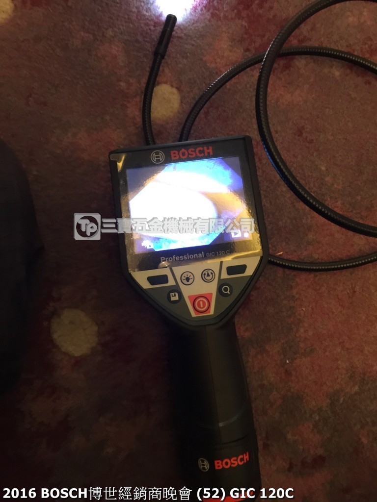 2016 Bosch博世經銷商晚會 (52) GIC 120C