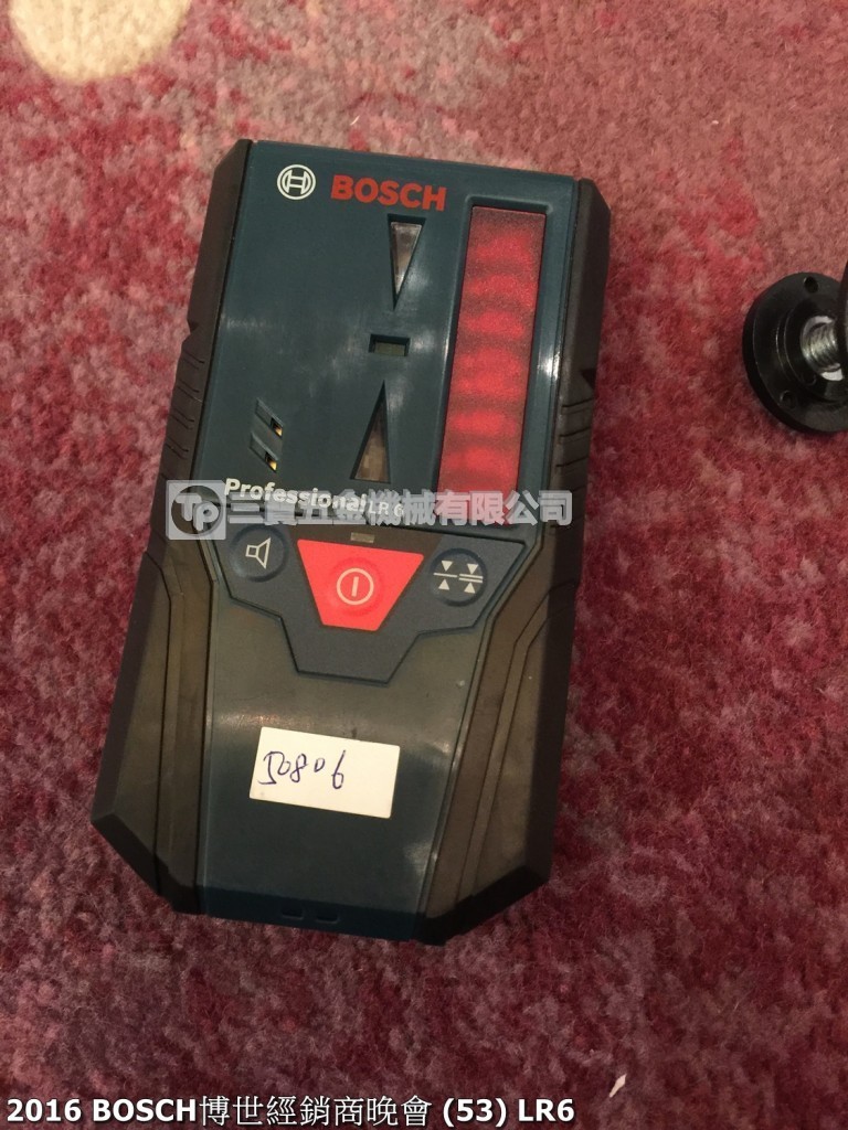 2016 Bosch博世經銷商晚會 (53) LR6
