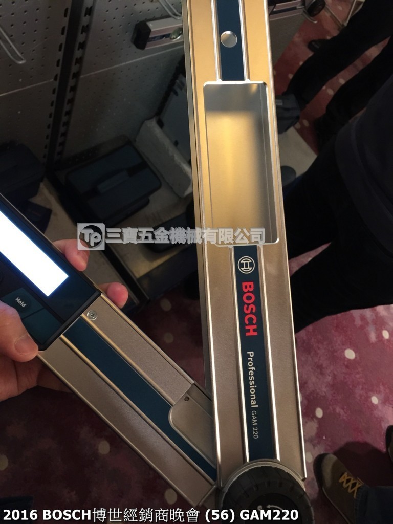 2016 Bosch博世經銷商晚會 (56) GAM220