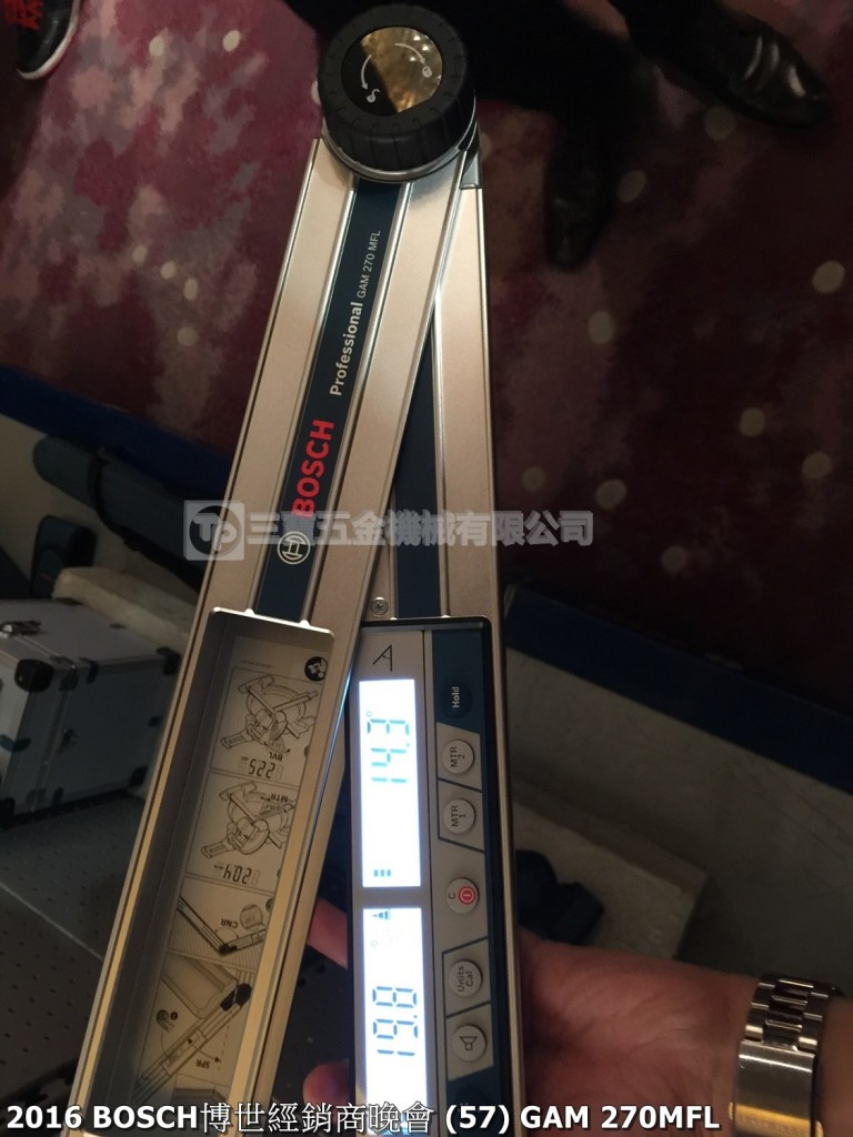 2016 Bosch博世經銷商晚會 (57) GAM 270MFL