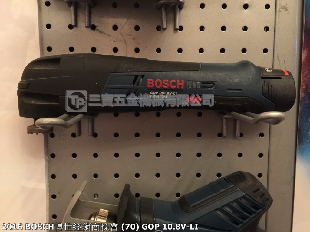 2016 Bosch博世經銷商晚會 (70) GOP 10.8V-LI