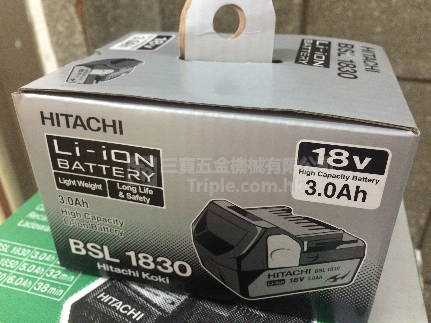 Hitachi日立BSL1830 18V鋰電(3.0Ah) - 三寶五金機械有限公司