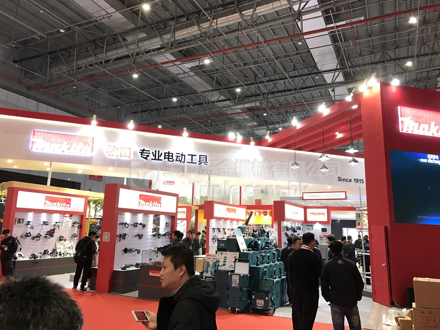 2017上海五金展 - 入場及各品牌JPG (23)