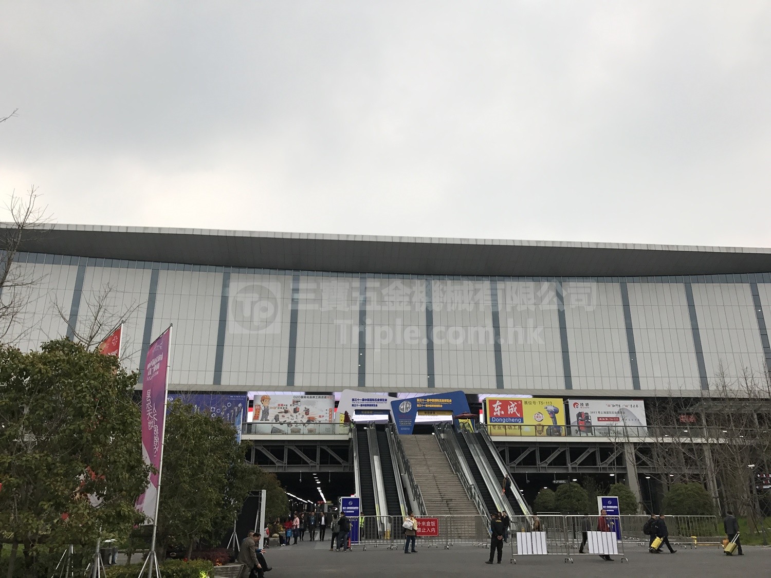 2017上海五金展 - 入場及各品牌JPG (24)