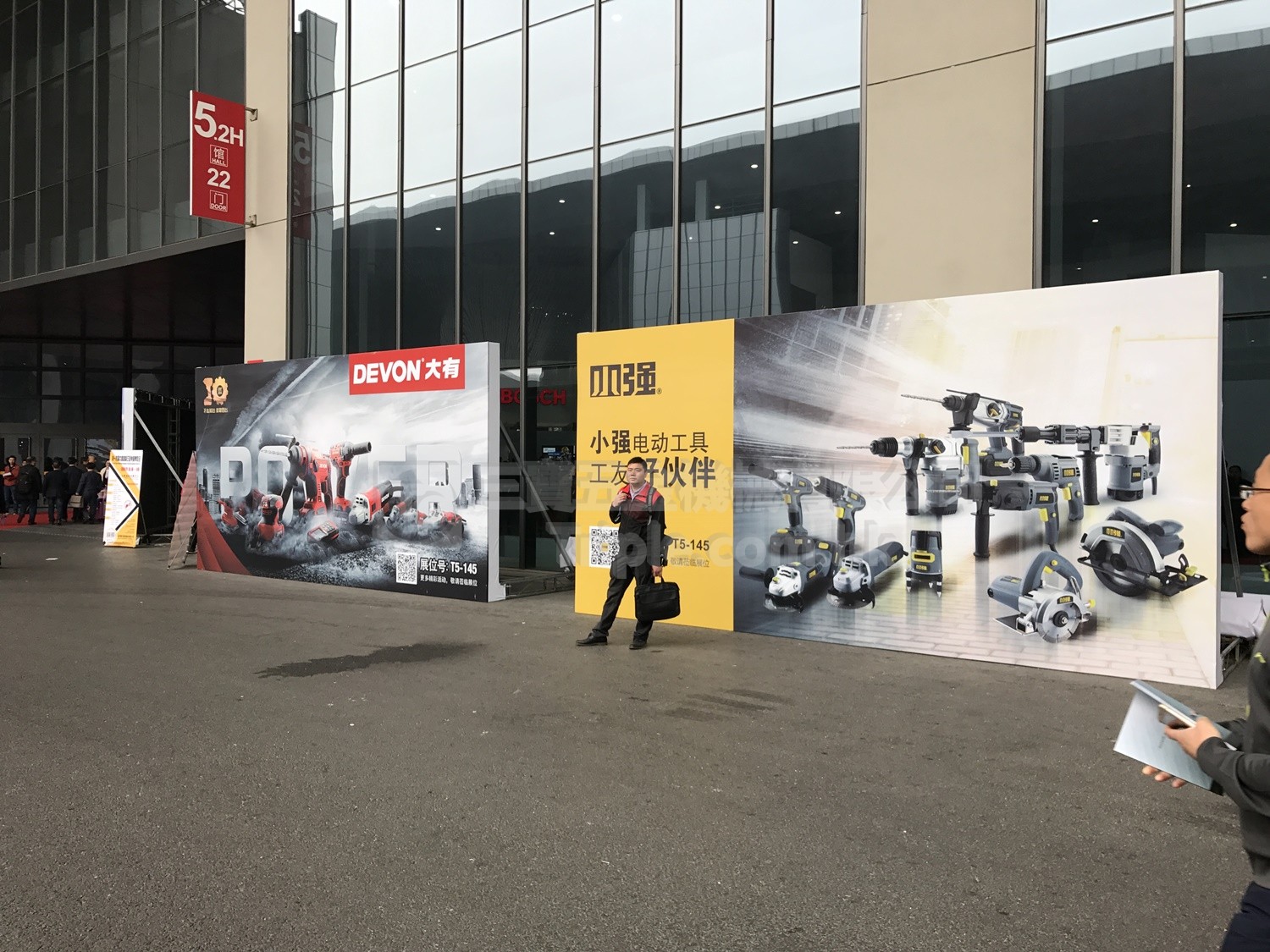 2017上海五金展 - 入場及各品牌JPG (29)