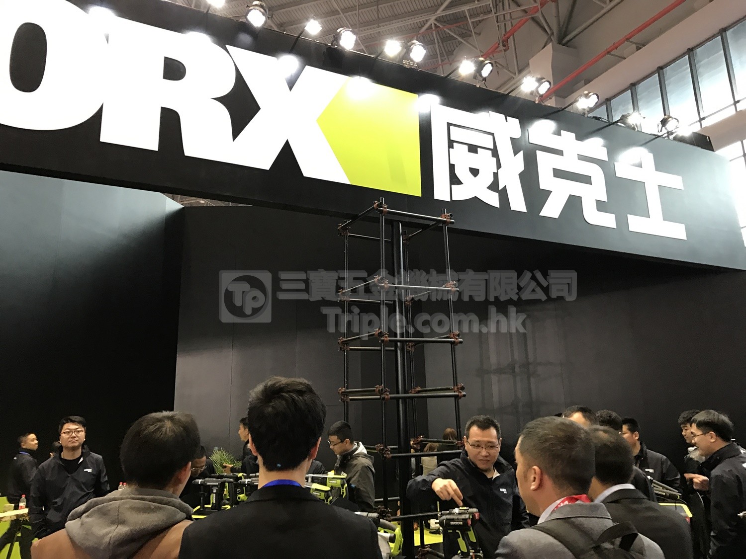 2017上海五金展 - 入場及各品牌JPG (9)