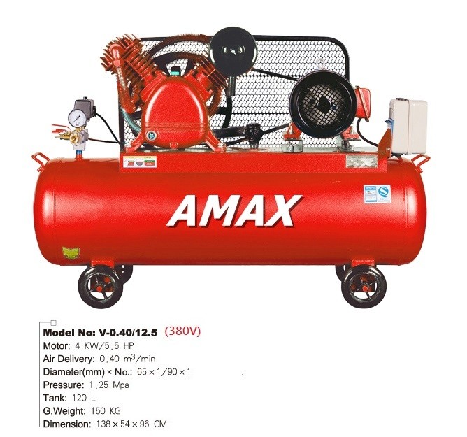 AMAX 高壓風泵 5.5HP 120L (380V)(可驗缸) V-0.40 12.5